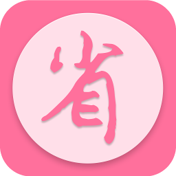 金沙折扣 v5.2.5 最新版