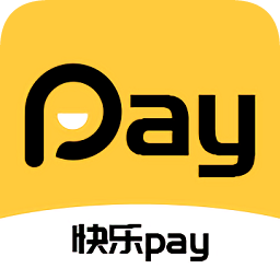 快乐支付 v3.4.0(002) 最新版
