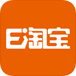 e淘宝 v2.4.81 安卓版