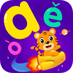 贝乐虎拼音软件 v5.6.6 最新版