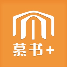 慕书读书 v3.0.5 最新版