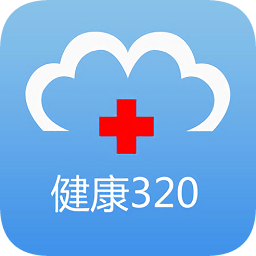 湖南健康320平台(黄码转绿码) v6.9.7 最新版