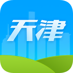 健康天津app查核酸结果检测报告 v1.8.5 最新版