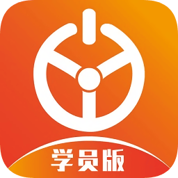 优易学车学员版app v1.9.7 安卓最新版