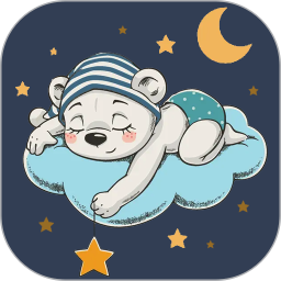 宝宝睡前故事集 v1.0.2 官方安卓版