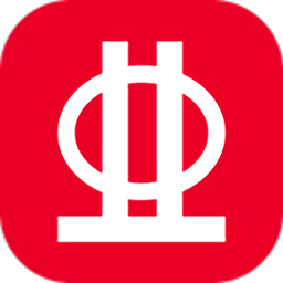钢筋大师app v2.4.4 最新版