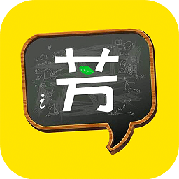 好芳法课堂最新版 v3.9.2 最新版