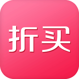 折买软件 v9.2.1 最新版