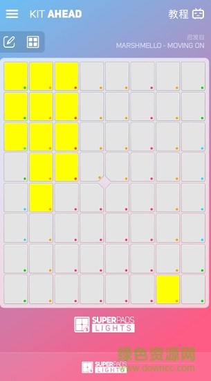 DJ多多制作app