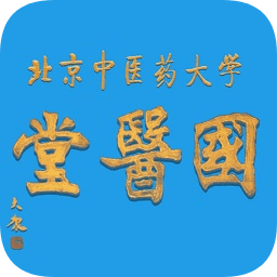 北中医国医堂手机版 v1.9.1 安卓版