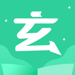 玄浩文学小说 v1.0.4 安卓版