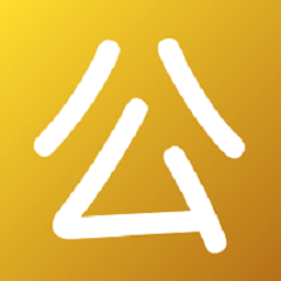 考公手机版 v1.0.0 安卓版