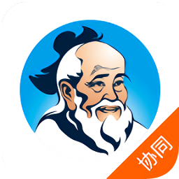 飞救E信 v1.3.3.3 最新版