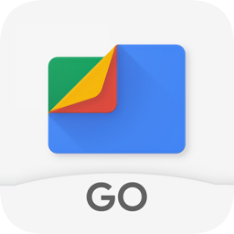 Google文件极客Files Go apk汉化版 v1.0.204375696 安卓版