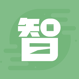 智商客 v1.0.0 安卓版