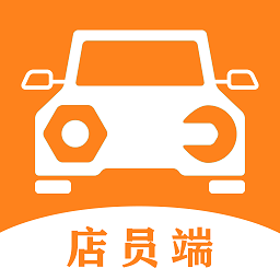 浅时惠店员工端 v1.0.0 最新版
