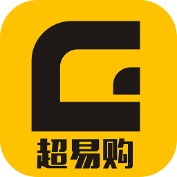 超易购 v10.6.2 安卓版