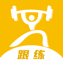 跟练 v1.0.4 安卓版