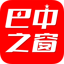巴中之窗人才网 v3.3 最新版