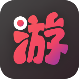 游戏录屏app v2.4.9 最新版