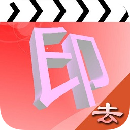 水印吧软件 v4.36 最新版