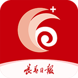 长春十(长春日报手机版) v3.2.4 安卓版