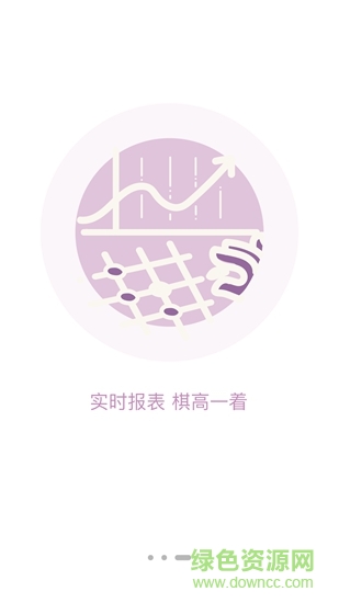 智蛛ai软件下载