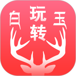 玩转白玉 v7.4.0 安卓版