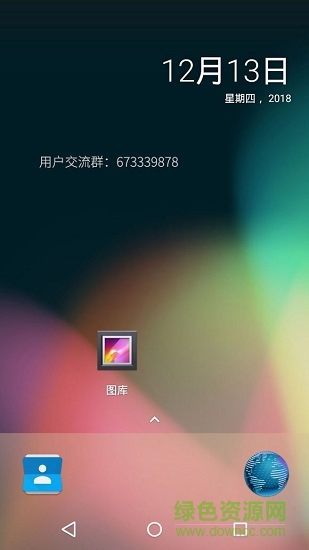 虚拟大师旧版本下载