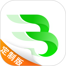 斑斑驾道定制版 v6.4.3 最新版