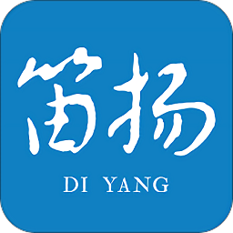 笛扬新闻空中课堂 v4.0.3 最新版