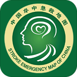 卒中急救地图app v3.9.9.8.5 最新版