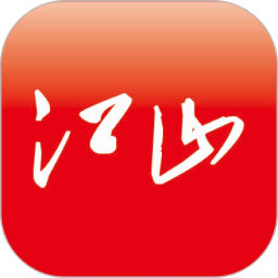 多娇江山云上课堂 v1.0.14 安卓版