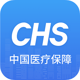 医保电子凭证app国家医保服务平台 v1.3.20.8000 官方安卓版