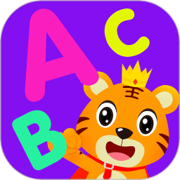 贝乐虎英语启蒙app v5.6.6 最新版