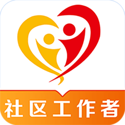 社区工作者百分题库官方版 v2.8.0 最新版