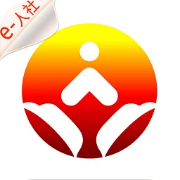济南人社手机app v3.0.4.2 最新版