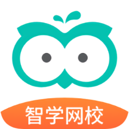 2019智学网修改版 v1.8.1728 安卓版