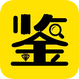 天天鉴宝平台 v4.1.8 安卓官方版