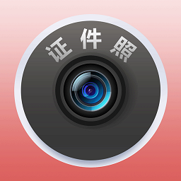 米谷最美证件照 v6.3.1 安卓版