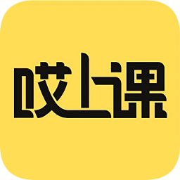 哎上课专升本手机版 v3.0.4 最新版