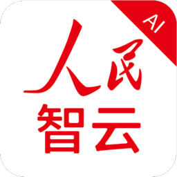 人民网人民智云客户端 v1.6.2 最新版