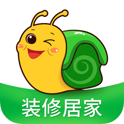 修嗒嗒装修平台 v8.0.55 最新版