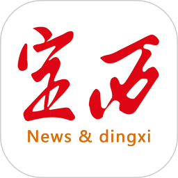 掌上定西客户端 v1.0.4 最新版