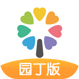 智慧树园丁新版本 v0.8.3 最新版