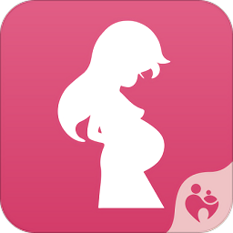 孕育提醒(pergnancy tracker) v8.4.4 安卓版