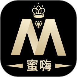 蜜嗨(轻奢定制试穿) v1.0.6 最新版