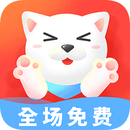 引力星球桌面宠物 v1.5.4 安卓版