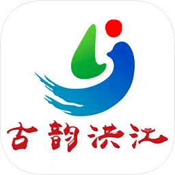 古韵洪江官方版 v2.4.0 最新版
