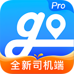 大众出行专车app v5.30.5.0009 最新版